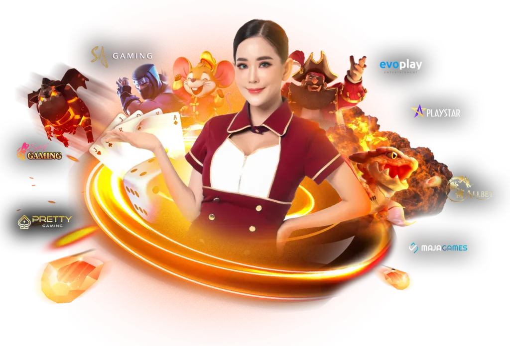 เกมบาคาร่า